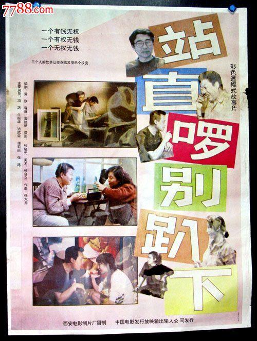 高中毕业证发证编号查询网